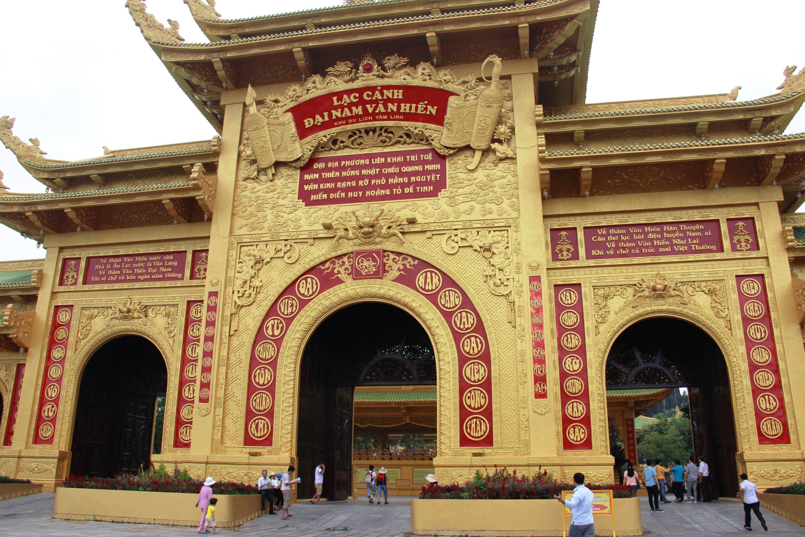 Lạc cảnh văn hiến Đại nam
